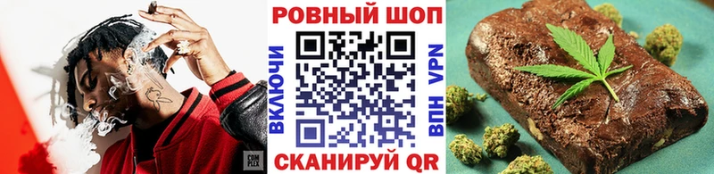 Наркошоп купить Псилоцибиновые грибы  МЕФ  ГАШИШ  Ворсма