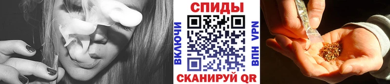 Купить  Ворсма  БУТИРАТ BDO 33% 