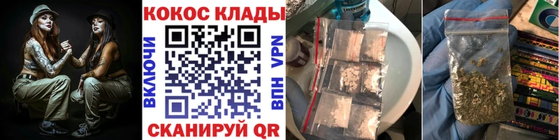 Купить  Ворсма  COCAIN Columbia 