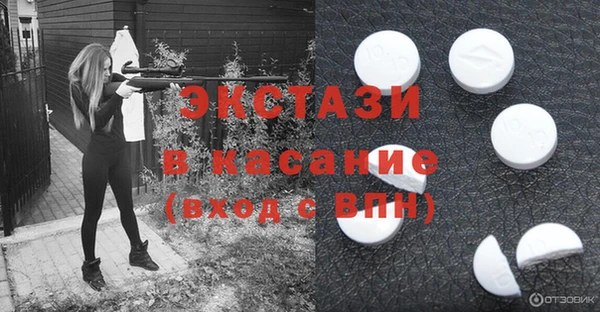 каннабис Киреевск