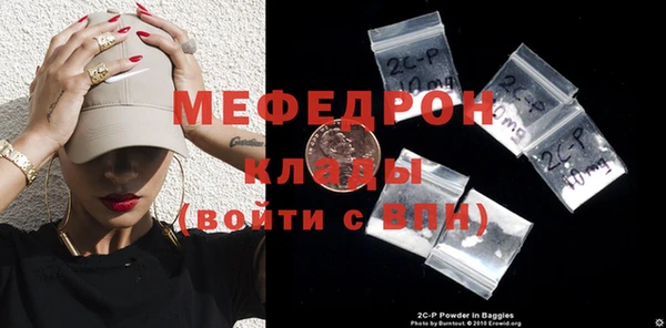 каннабис Киреевск