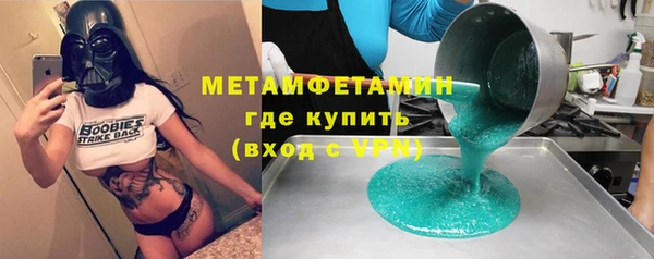 бутират Киренск