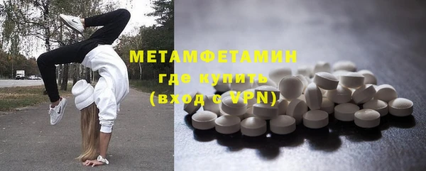 каннабис Киреевск