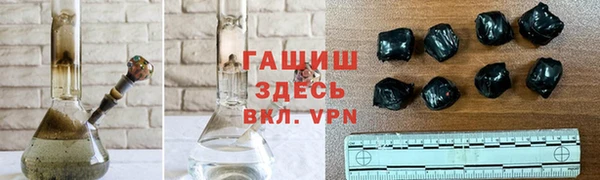 бутират Киренск