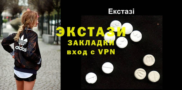 каннабис Киреевск