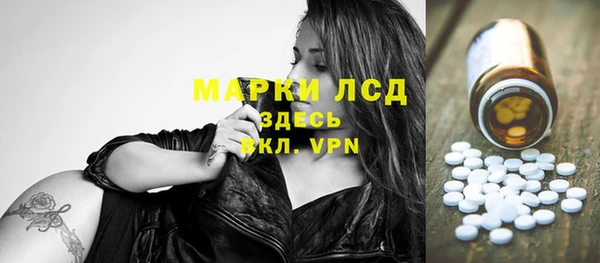 каннабис Киреевск