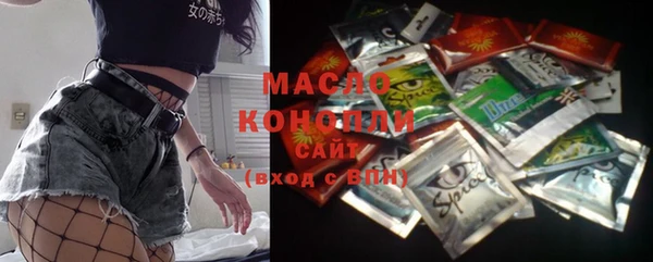 каннабис Киреевск