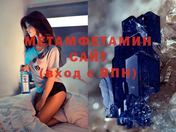 бутират Киренск