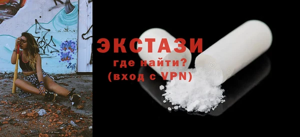 каннабис Киреевск
