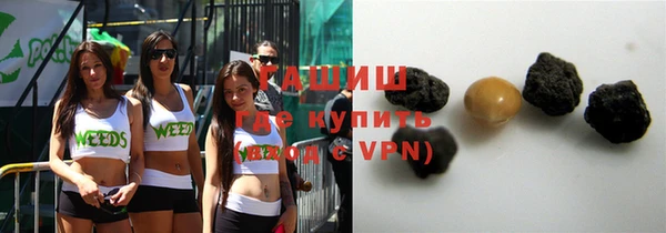 МДМА Козловка