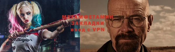 бутират Киренск