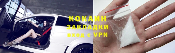 бутират Киренск