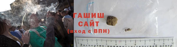 каннабис Киреевск