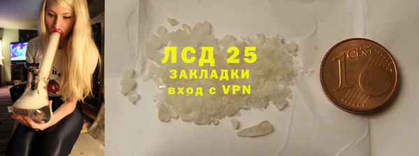 бутират Киренск