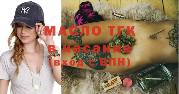 каннабис Киреевск