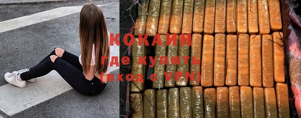 каннабис Киреевск