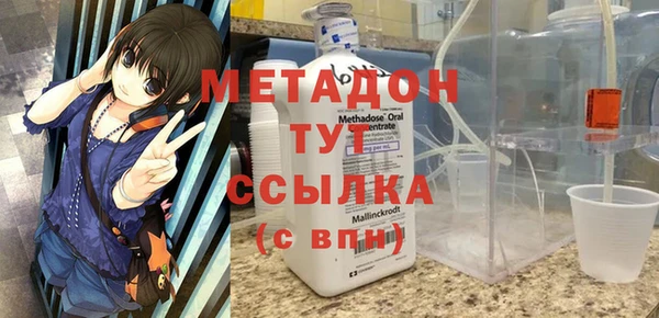 каннабис Киреевск