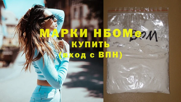 бутират Киренск