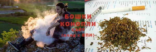 бутират Киренск