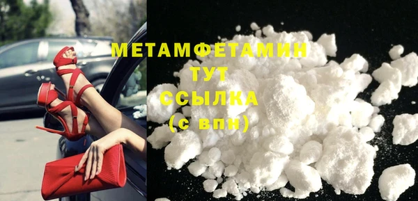 каннабис Киреевск
