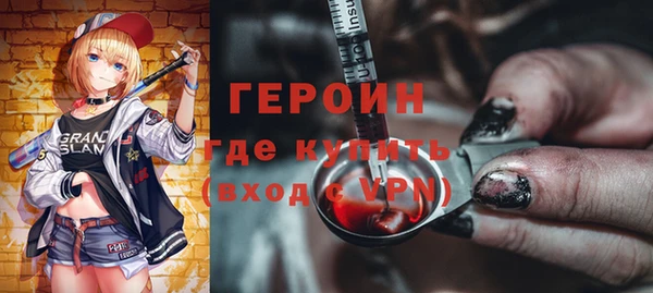 бутират Киренск