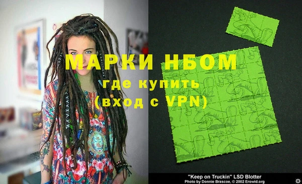 каннабис Киреевск