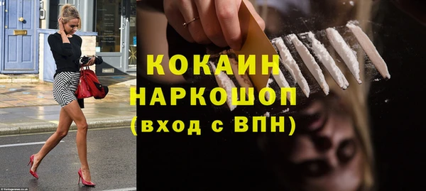 винт Кодинск